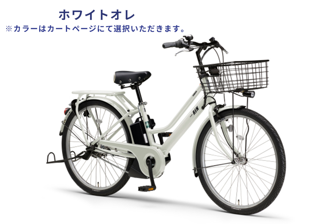 レンタル 【2年限定利用プラン/新品・中古指定なし】YAMAHA（ヤマハ